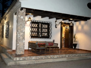 Casa Rural Huerto El Curica