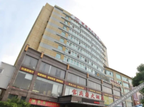 Baoqingfu Grand Hotel