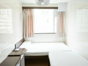 Hung Kiu Guest House
