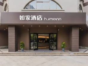Homeinn · neo (Changzhou Jintan Xintiandi)