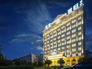 Jun Zhi Ru Gui Hotel