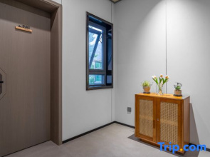 Manxiali · Starry Vacation Apartment (Tonglu OMG Heartbeat Paradise)
