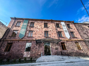 Kuma Hotel