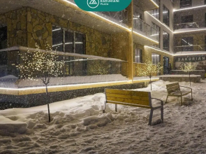 Apartment Bakuriani Plaza 512