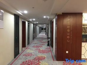 Yushang Hotel (Zhengzhou Xinyuan Road Branch, Jingsan Road)