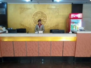 Shenyang Chengjian Business Apartment