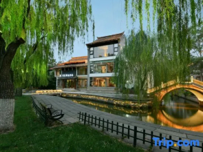 Shangquan Lishe Spring Culture Boutique Hotel (Jinan Daming Lake Scenic Area)