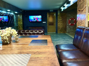 Rai Guest House