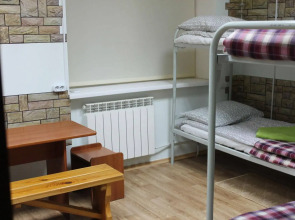 Hostel Mobi House na Leninskoy