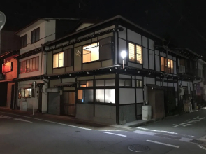 Guesthouse DARUMA - Hostel