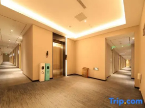 Magnotel Business Hotel (Mudanjiang Railway Station Beian Road)