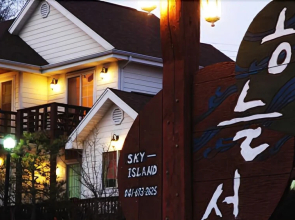 Taean Sky Island Penison