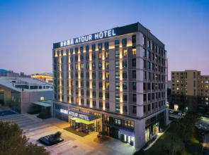 Atour Hotel Qingdao Chengyang Chunyang Road