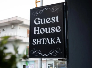 Guest House Shtaka