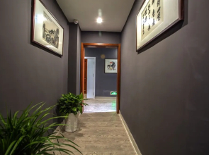 Wuzhen Duoduo Happy Guest House