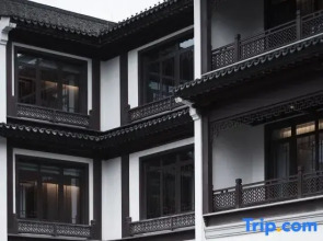 Grand House Quzhou (Fushan South)