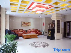 Yaxuan Hotel