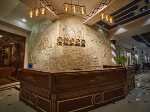 Comfort Hotel Samarkand