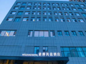 Holz Riez Hotel(Shenyang Yuhongshengjing Hospital Jilihu Street Metro Station)