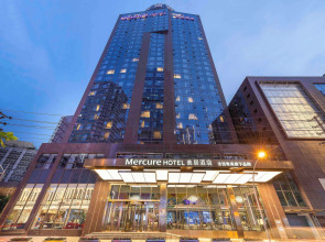 Mercure Chengdu Chunxi
