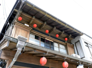 Ryokan Plum