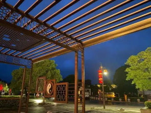 Green Boutique Hotel