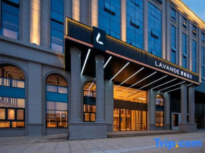 Lavande Hotel Xiang'an Maxiang Xiamen City