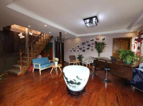 TOWO Holiday Hotel-LeiShan