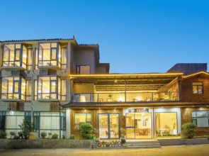 Fuyun Guest House