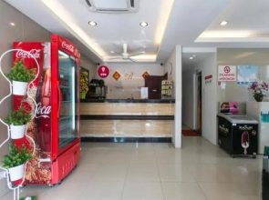 Hotel Rasah Seremban by OYO Rooms