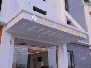 Hotel Sahaya Arasi