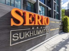 Serio Condo