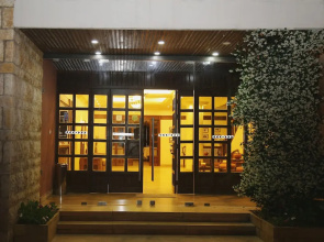 Douma Hotel