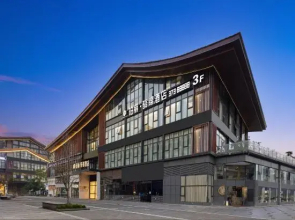 Poli Yijin Hotel