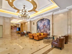 Vienna Hotel (Shouguang International Convention and Exhibition Center)