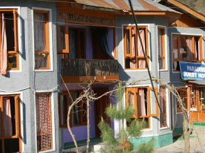 Paradise Guest House