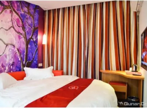 Thank Inn Plus Hotel Henan Luoyang Wangcheng Avenue