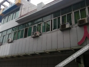 Nanjing Renren Hotel