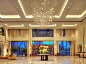 Wenling International Hotel