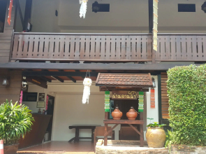 Nan Lanna Hotel