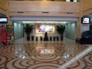 Zijin Building (Urumqi Station)