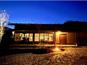 KINZAN Villa JYOYAMA