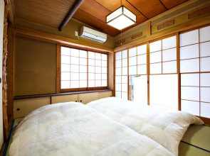 Gunma House