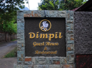Oma In Guest House Pemuteran Bali - Formerly Dimpil Homestay
