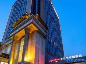 Hampton by Hilton Suzhou Wuzhong