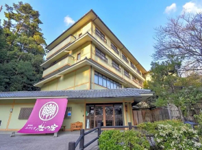 Miyajima Morinoyado / Vacation STAY 68908