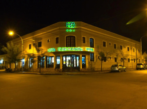 Hotel San Miguel