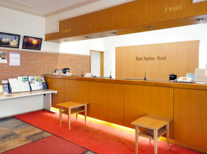 East Harbor Hotel