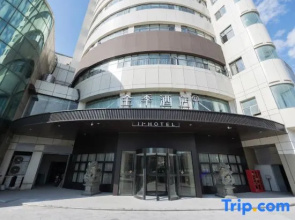 Ji Hotel Pinghu Donghu
