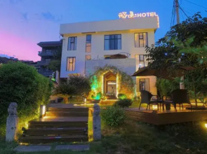 Daobian Hotel